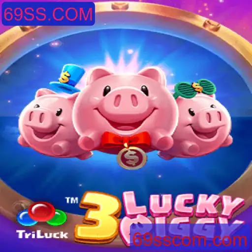 Desvendando o Mundo Fascinante do Jogo 3LUCKYPIGGY