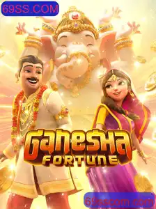 Descubra a Emoção do GaneshaFortune: Um Jogo de Sorte e Estratégia