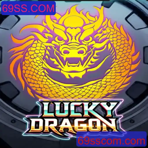 Explorando o Fascinante Jogo LuckyDragon: A Nova Sensação do Mundo dos Jogos Online