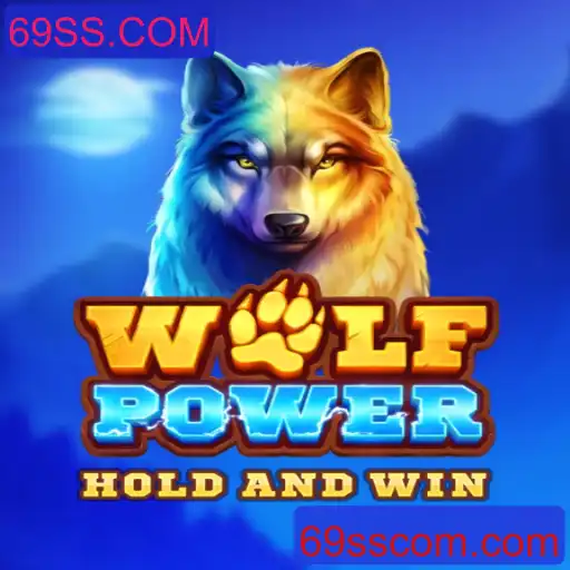 Desvendando WolfPower: Um Guia Completo para o Jogo e sua Estratégia